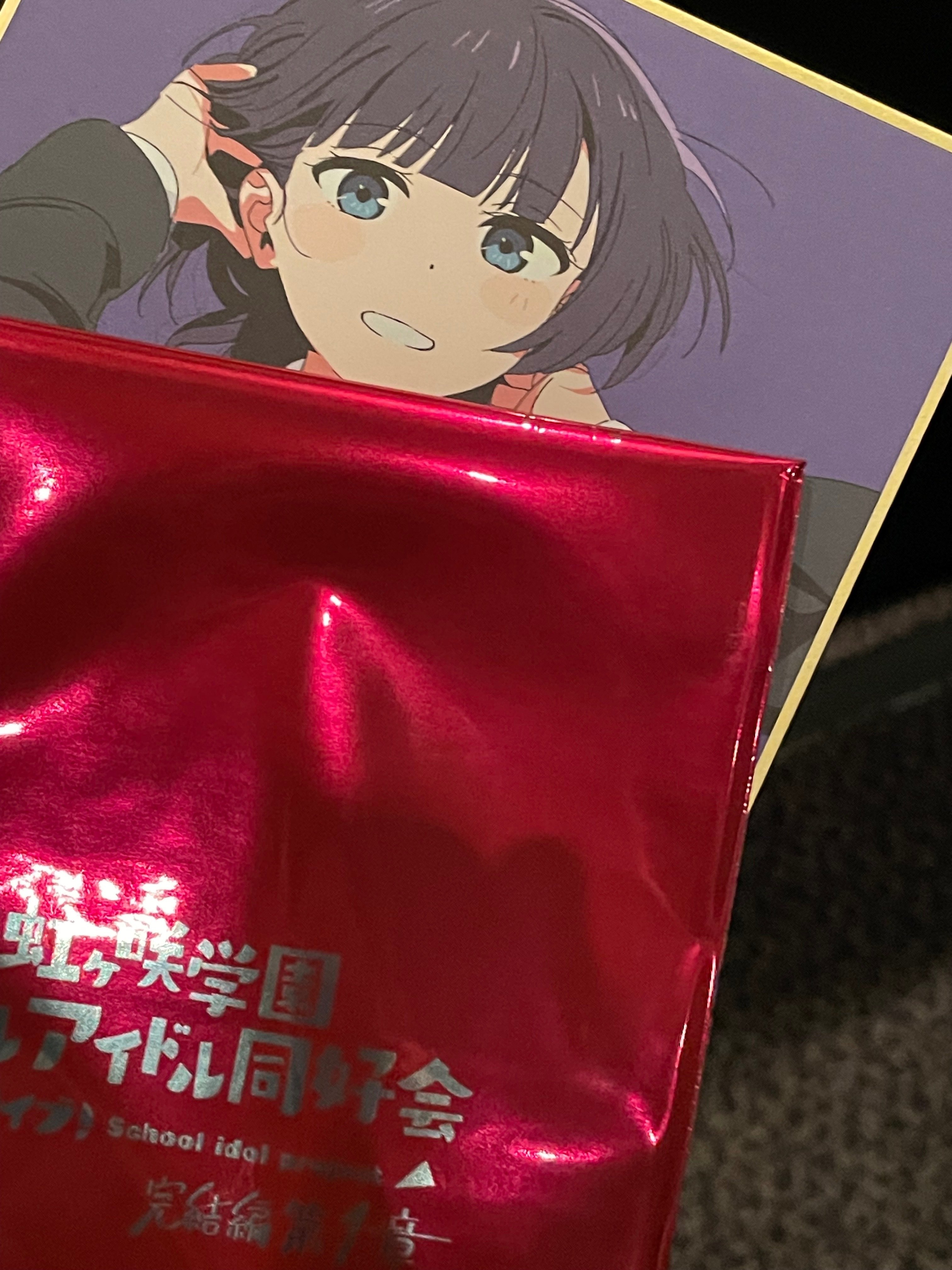 虹ヶ咲 映画 特典 色紙 朝香 果林 サイン入り 箔入り ゴールド