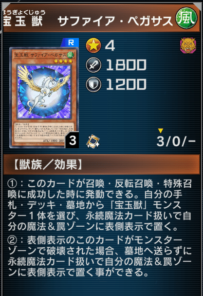 遊戯王MD】手札大量補充型ホルスでDC 1st STAGE突破できた!やっ 遊戯王MD】手札大量補充型ホルスでDC 1st STAGE突破できた!やっ