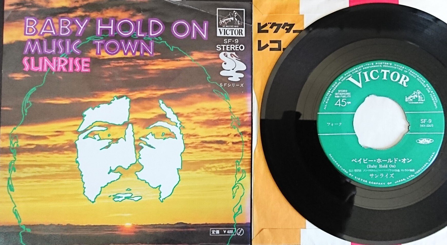 走り去るロマン』に賭けた夢 連載18 ～タケカワユキヒデ、ゴダイゴ結成