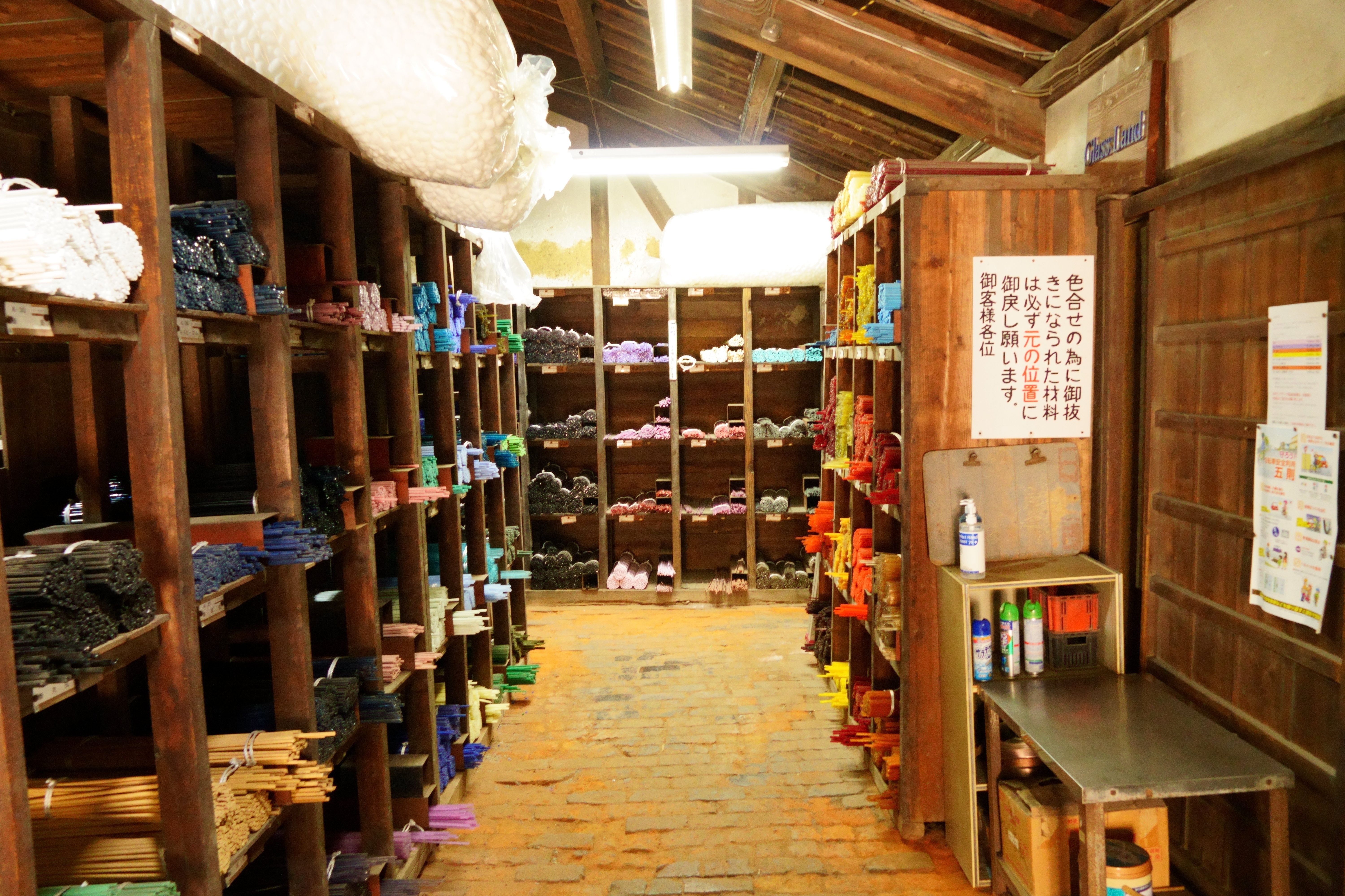 佐竹ガラス本社でガラス棒を買ってきたぞ！《旅のガラス》番外編｜旅の