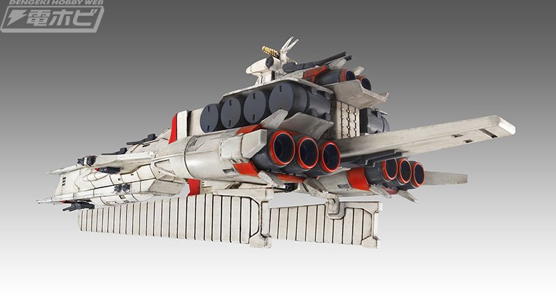 機動戦士ガンダム 逆襲のシャア』より、宇宙戦艦フィギュアシリーズ