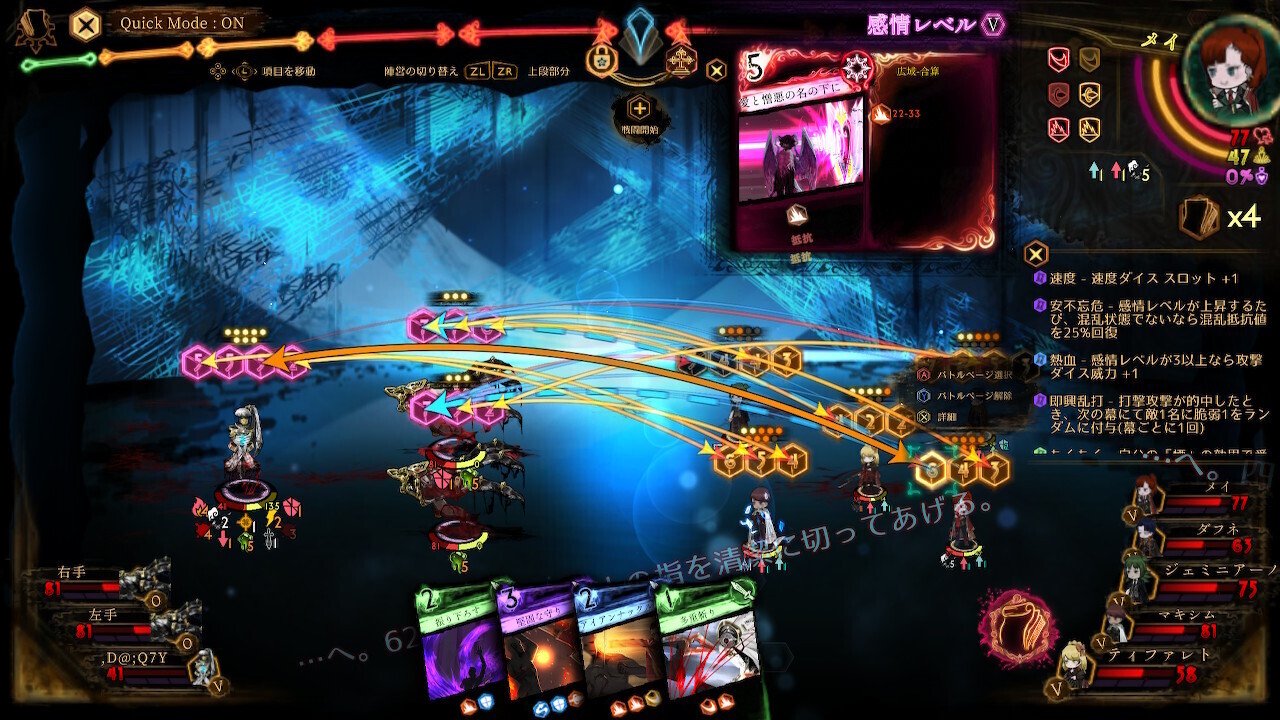 ヤンページ 2676503_n.jpg