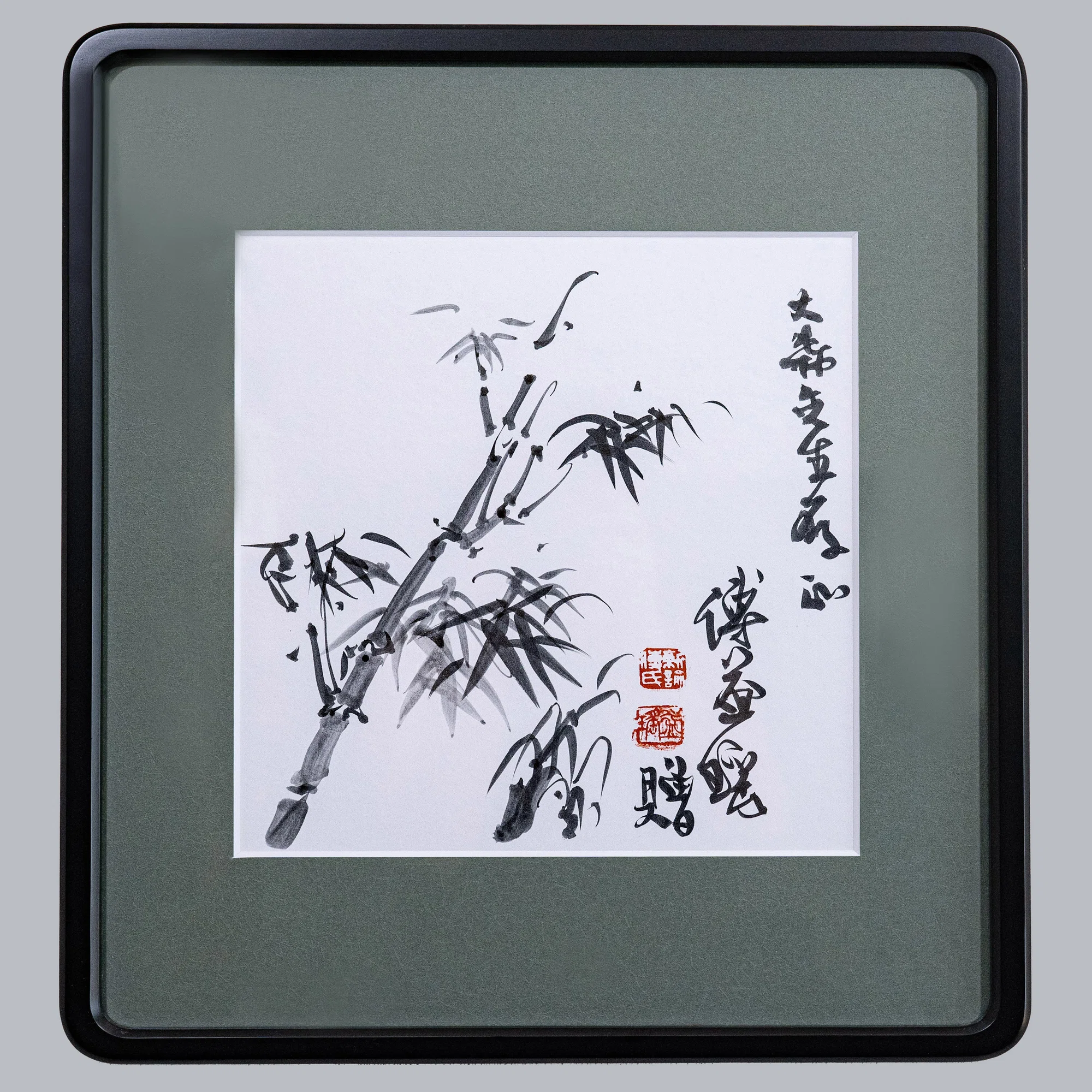教えてタカハシさん～日本美術史余論～＃4「青花山水図四寸盌」上の畑 