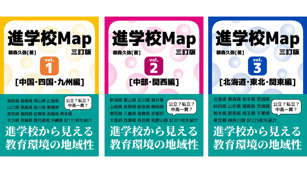 自分が書いた同人誌を国立国会図書館に納本してお金をいただきました