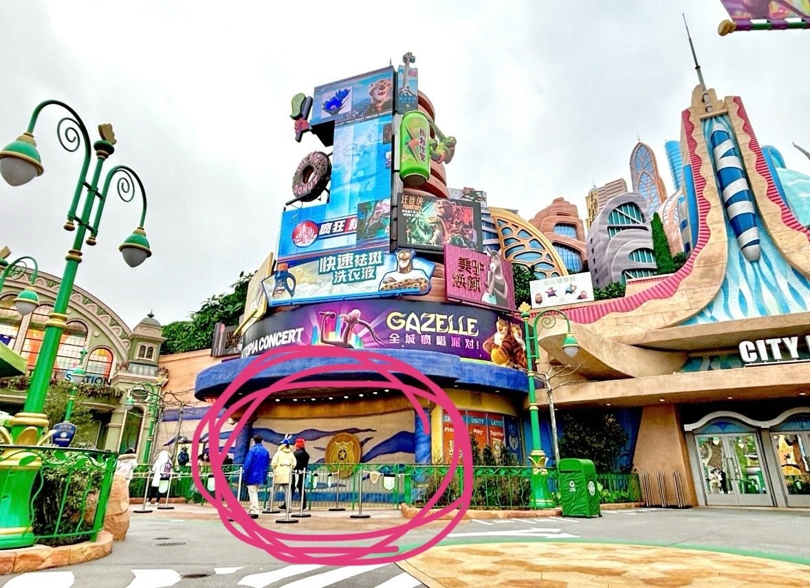 ズートピアヲタクが上海ディズニーランドに行った話 ④SHDR攻略