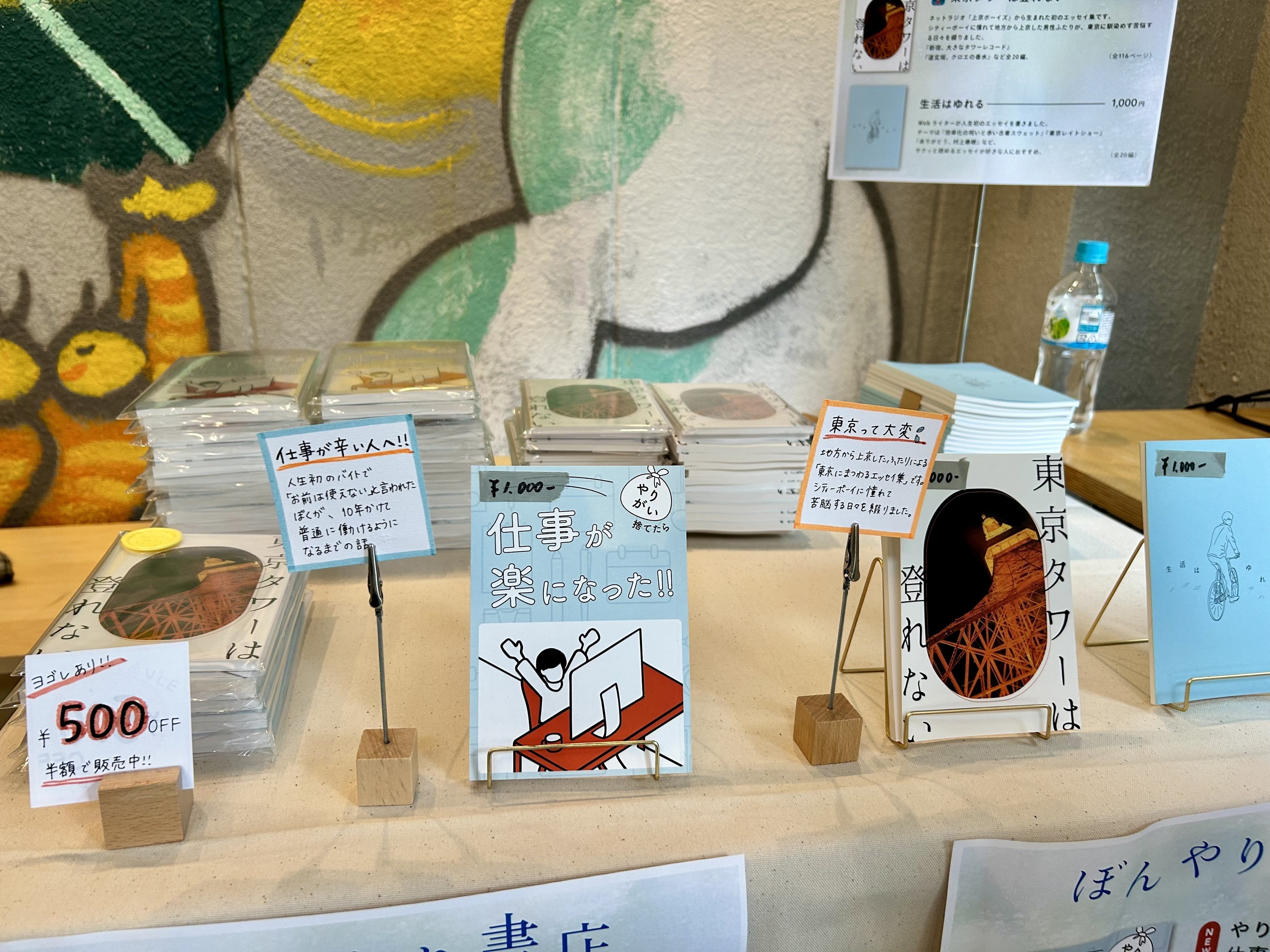 フェルトケーキ＊こがっち様確認用 kake様確認用 フェルトケーキ＊こがっち様確認用