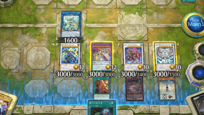 遊戯王　ヴァリアンツ　デッキ ヴァリアンツデッキの作り方と回し方を覚えるコツなど - 遊戯王