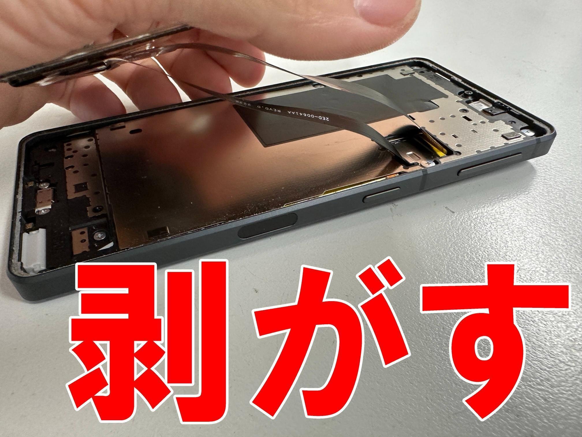 SHG07 SIMフリー 画面やけあり 51vwBHAMRuL._UF350,350_QL50_.jpg