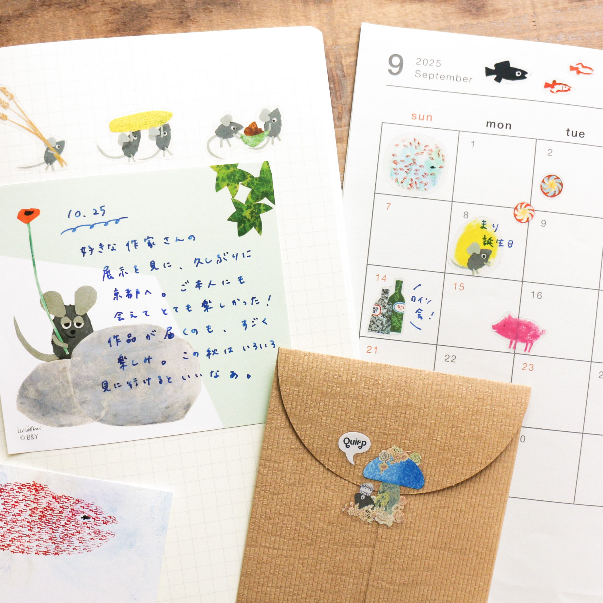 2024 冬の新作 cozyca アイテム🐟 《レオ・レオニ》｜表現社