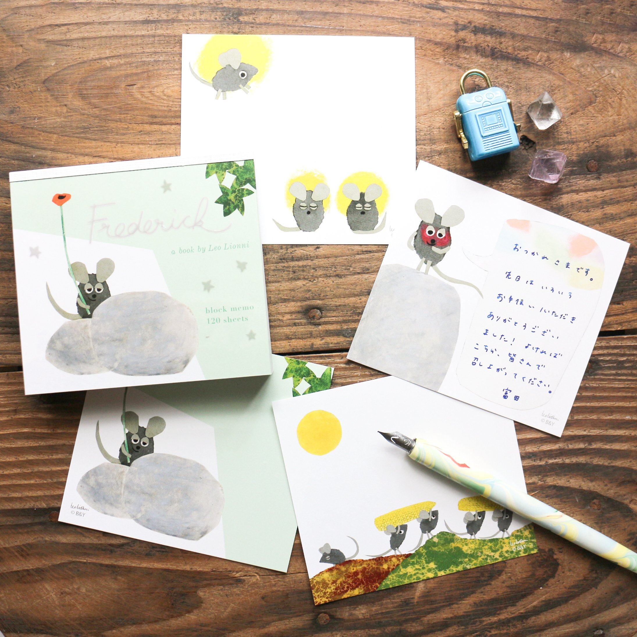 レオ 紙類 2024 冬の新作 cozyca アイテム🐟 《レオ・レオニ》｜表現社