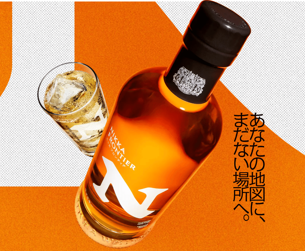 最近飲んだお酒~ニッカフロンティア・星月夜・ズブロッカ 最近飲んだお酒~ニッカフロンティア・星月夜・ズブロッカ