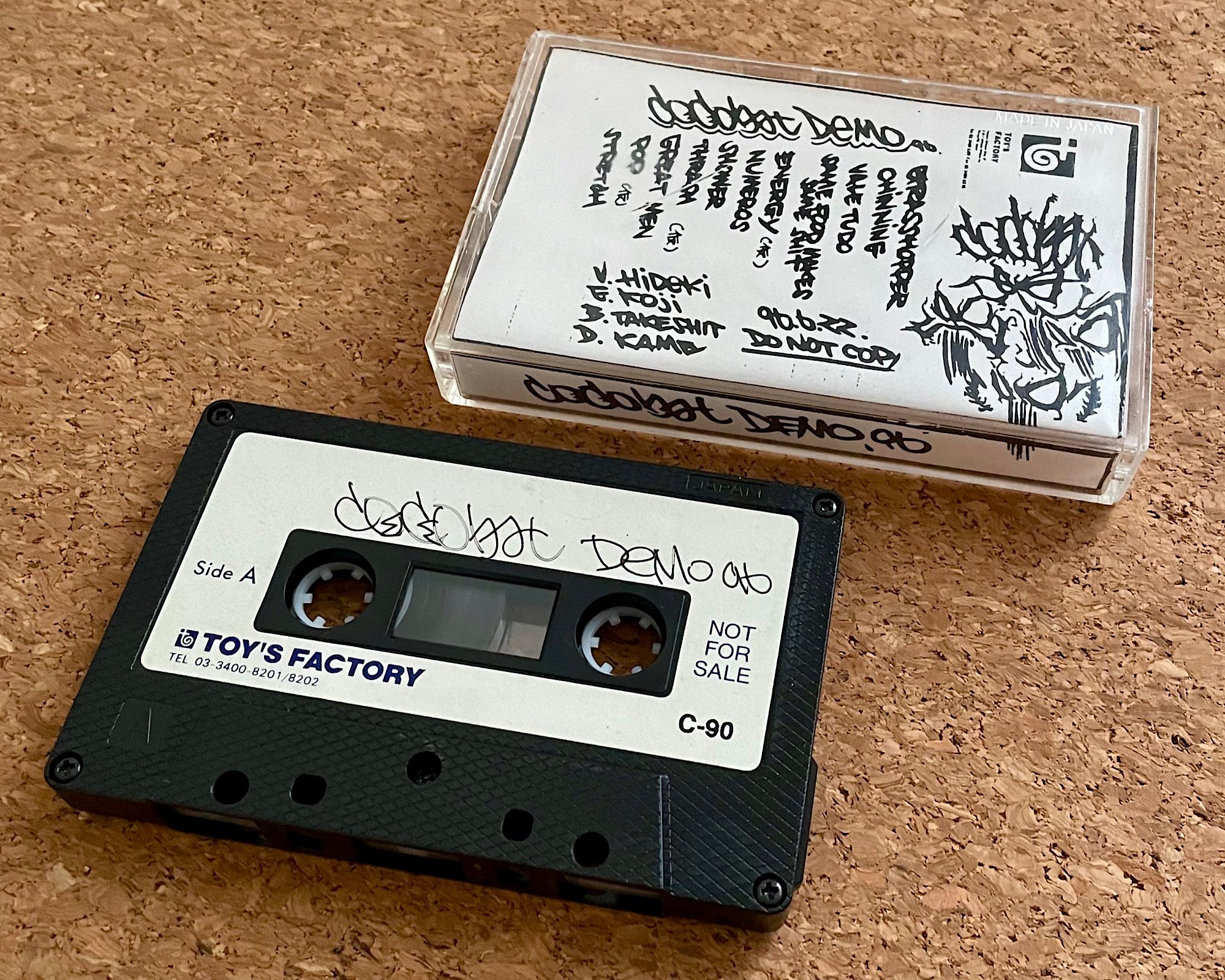 LOFTと私 第54回「1996年8月：COCOBATのレア音源を収録した