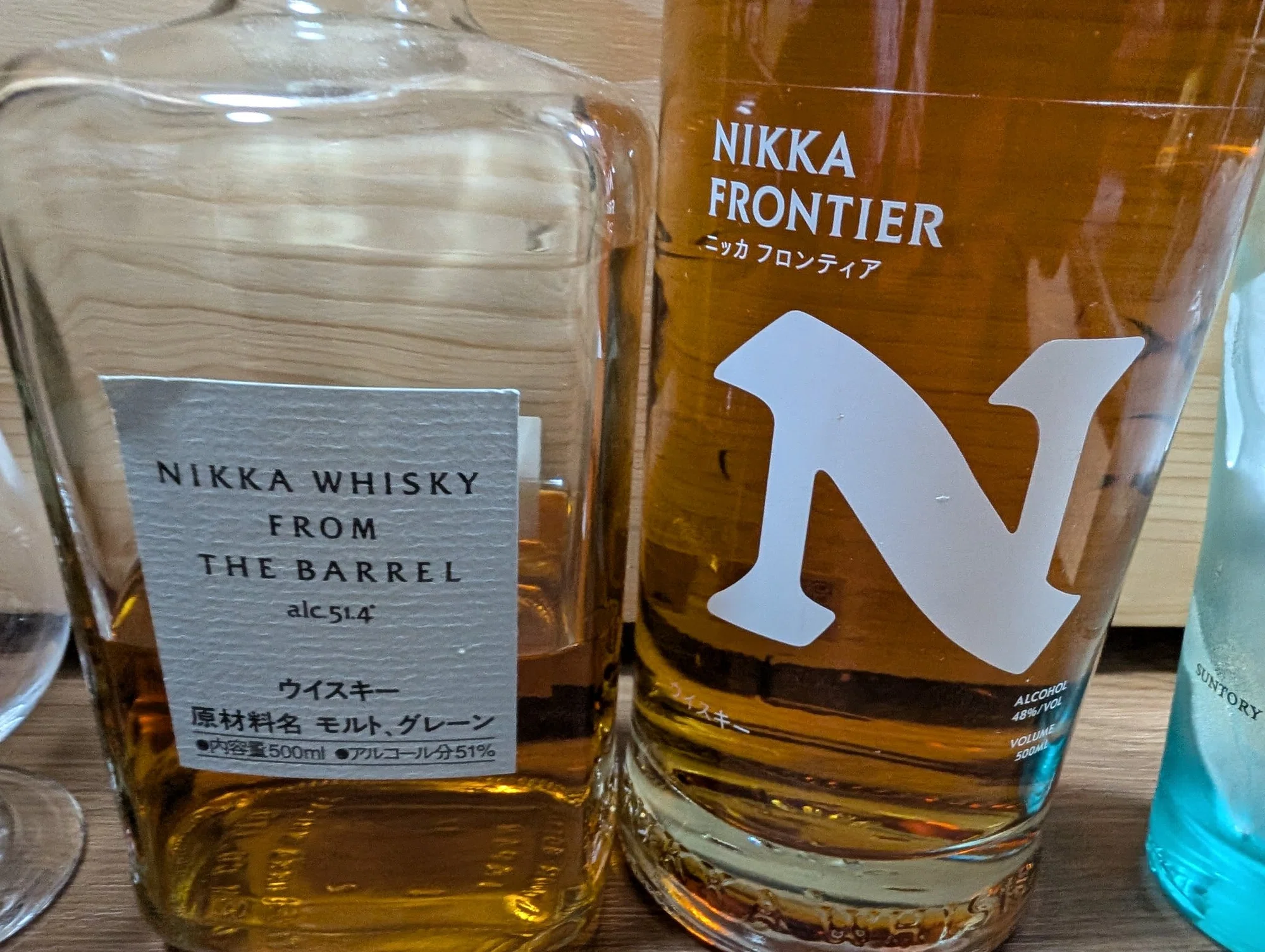 ニッカ フロンティア 2本セット ウイスキー 飲み比べ 最新ニッカ ニッカ フロンティア 2本セット ウイスキー 飲み比べ 最新ニッカ