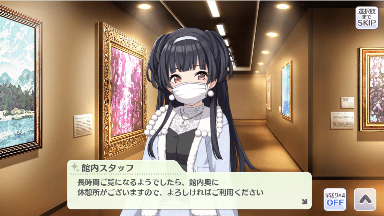 miさま 専用です まいさま 専用 Mimiさま専用 みぃさま 専用 mieさん専用