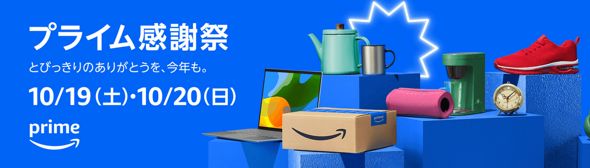 必要であれば言ってください」のお勧め文例20選とNG文章例｜ビジネス