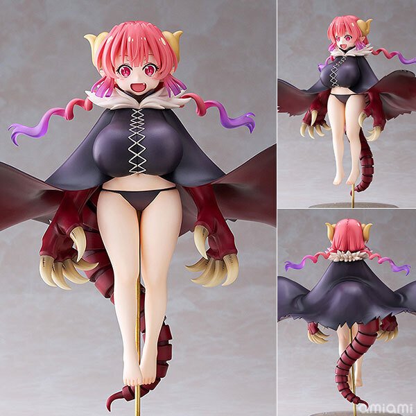 小林さんちのメイドラゴン　イルル　フィギュア Amazon.co.jp: RIBOSE 小林さんちのメイドラゴン イルル Ver. 1