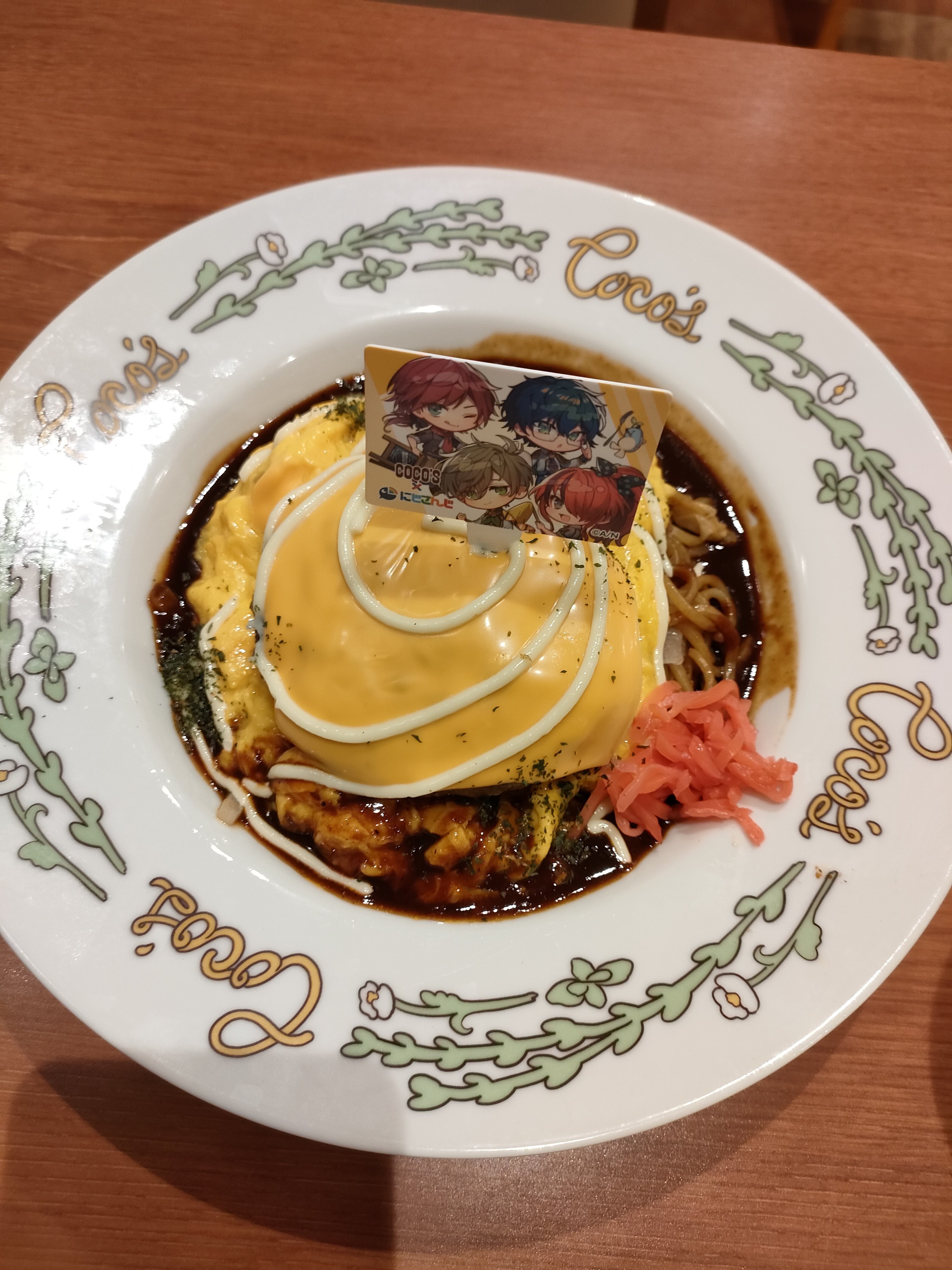 ココス×にじさんじキャンペーンに再度行きました!｜議論メシ編集部