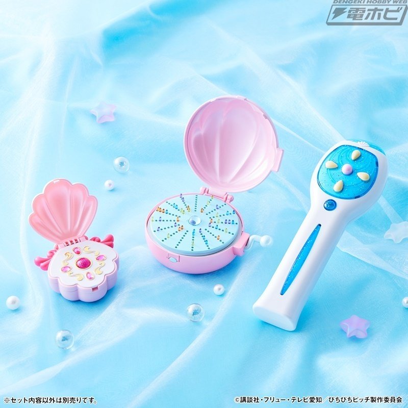 七海るちあのオルゴールがSpecial Memorizeで登場！オルゴールの
