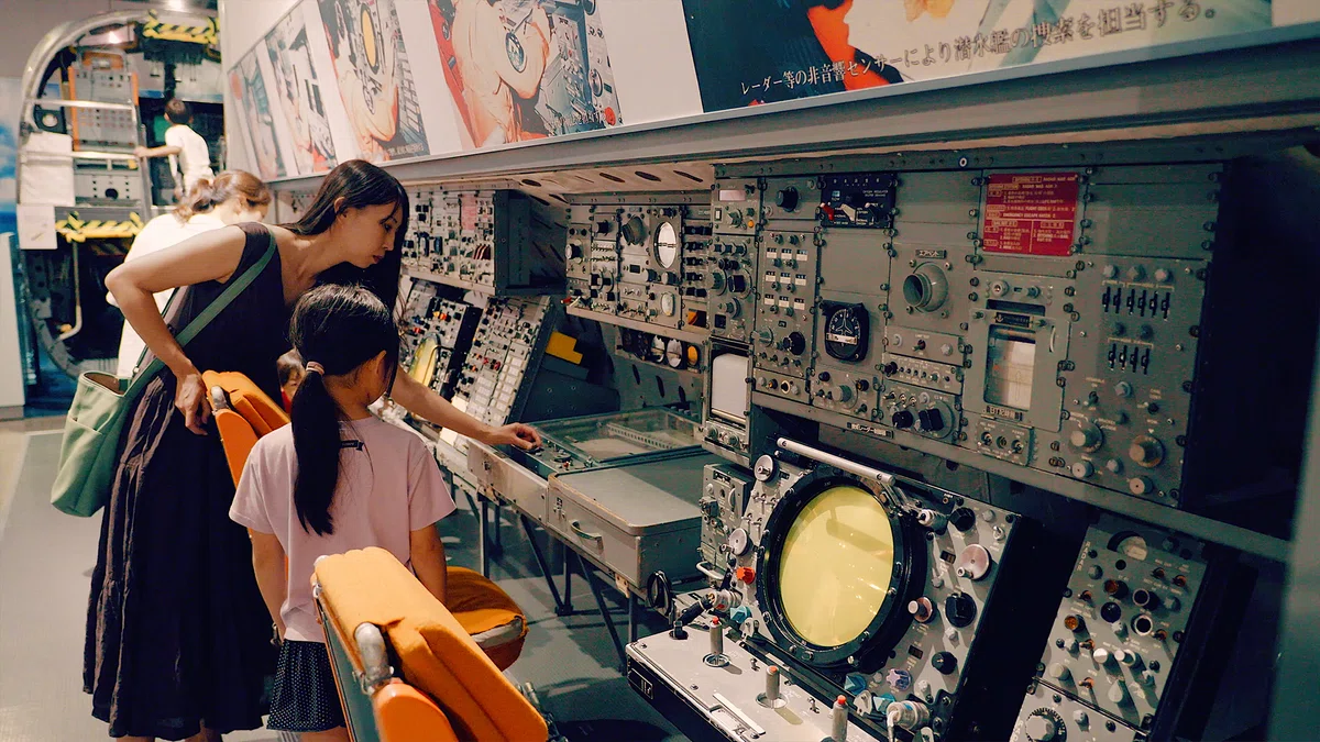 海上自衛隊の活動紹介（鹿屋航空基地史料館）
