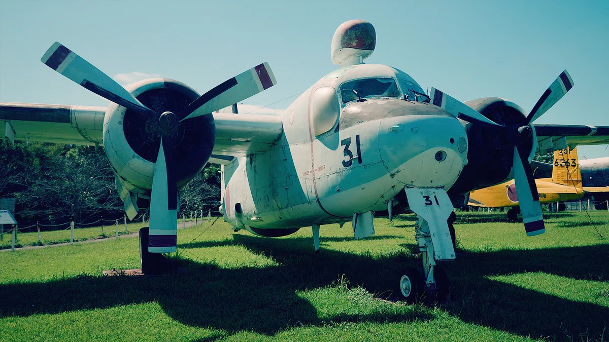 鹿屋航空基地史料館