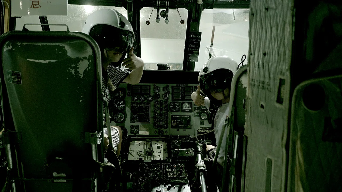 海上自衛隊の活動紹介（鹿屋航空基地史料館）