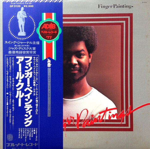 名盤伝説】” Earl Klugh / Finger Paintings”｜Mr.02