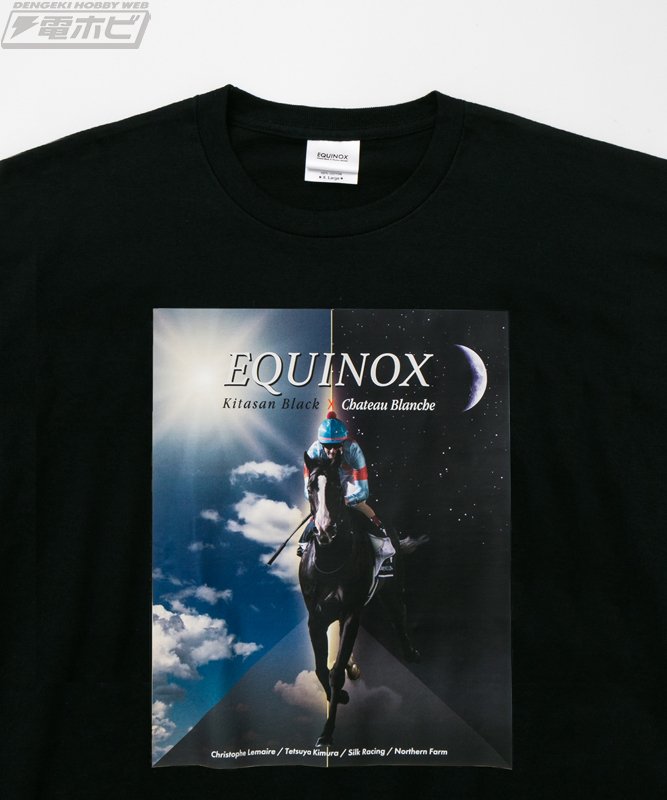 Amazon.co.jp: イクイノックス 有馬記念 Tシャツ JRA 競馬 L