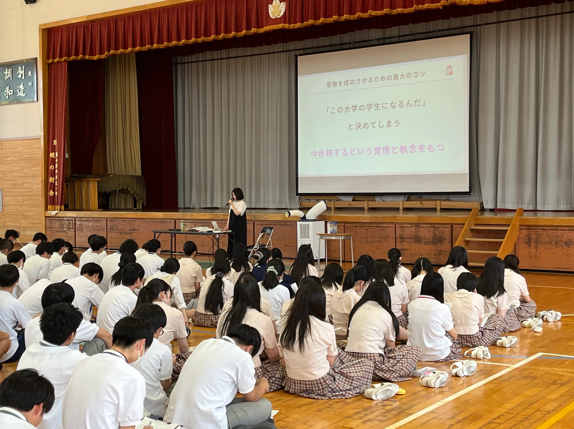 みおりん（東大卒勉強法デザイナー）の自己紹介とプロフィール【2024年