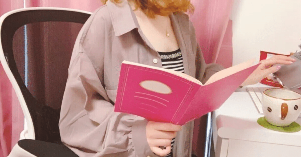 ミオりん(*´︶`*)プロフ必読 東大みおりん最強勉強法】受験勉強・資格勉強に！最も効果的だっ