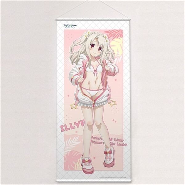 プリズマ☆イリヤ 描き下ろし特大タペストリー　美遊　セーラー水着 描き下ろしの水着姿がまぶしい！『劇場版 Fate/kaleid liner