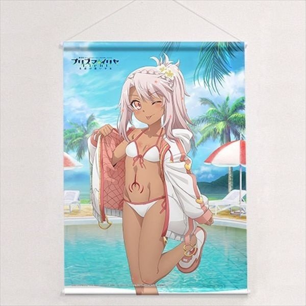 描き下ろしの水着姿がまぶしい！『劇場版 Fate/kaleid liner