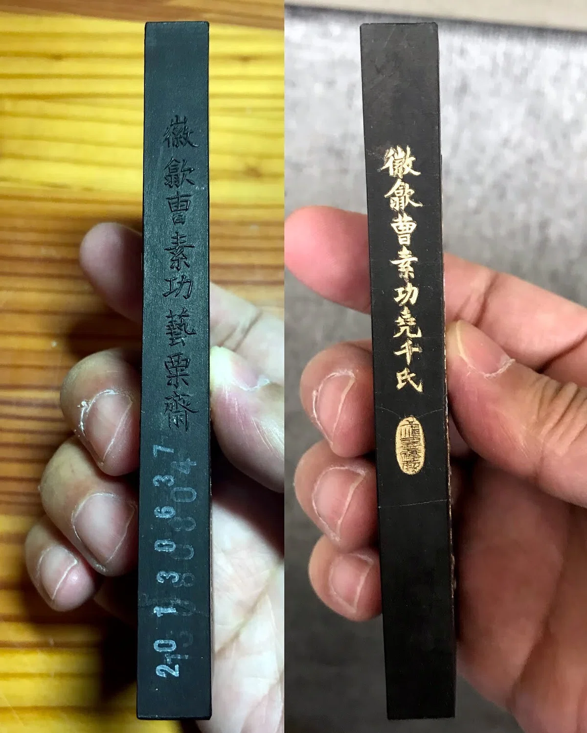 日本でも人気の中国製墨メーカー「曹素功」｜上條雅峰