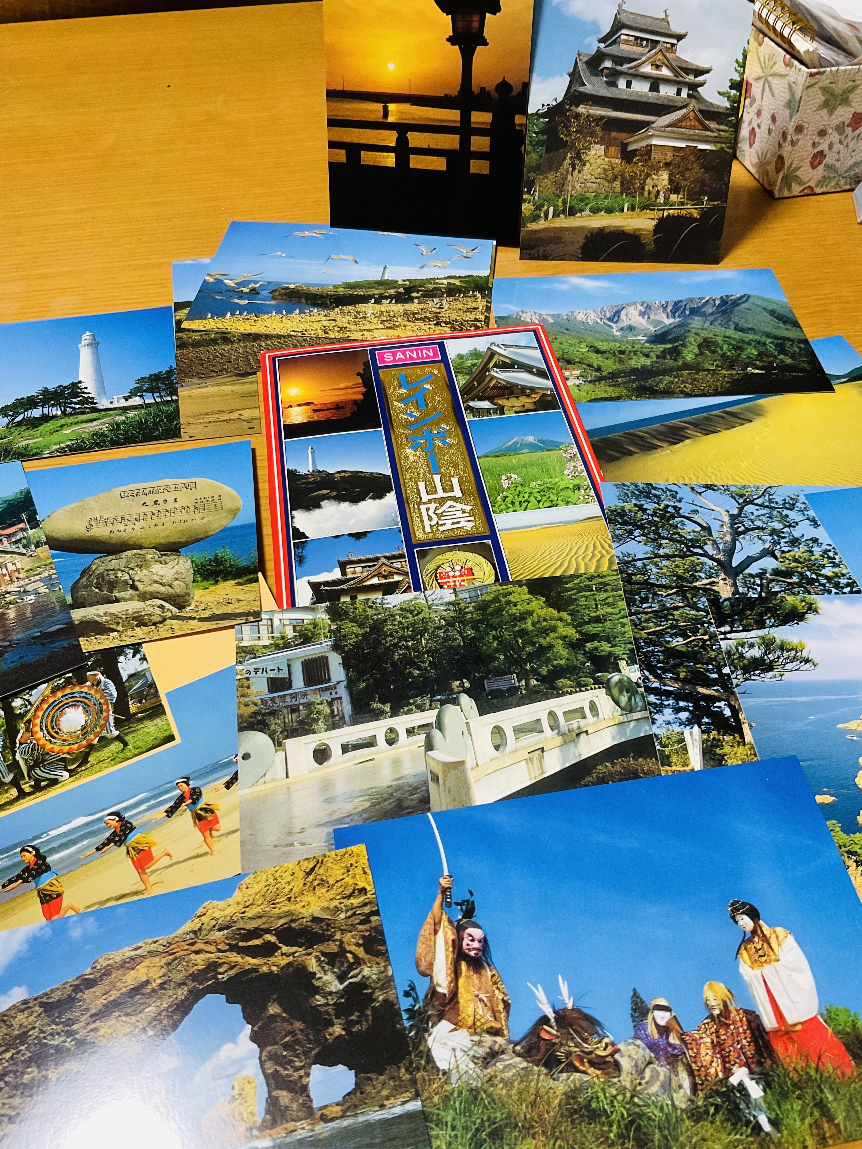 ワールドポストカードデーとレインボー🌈山陰｜森乃響喜