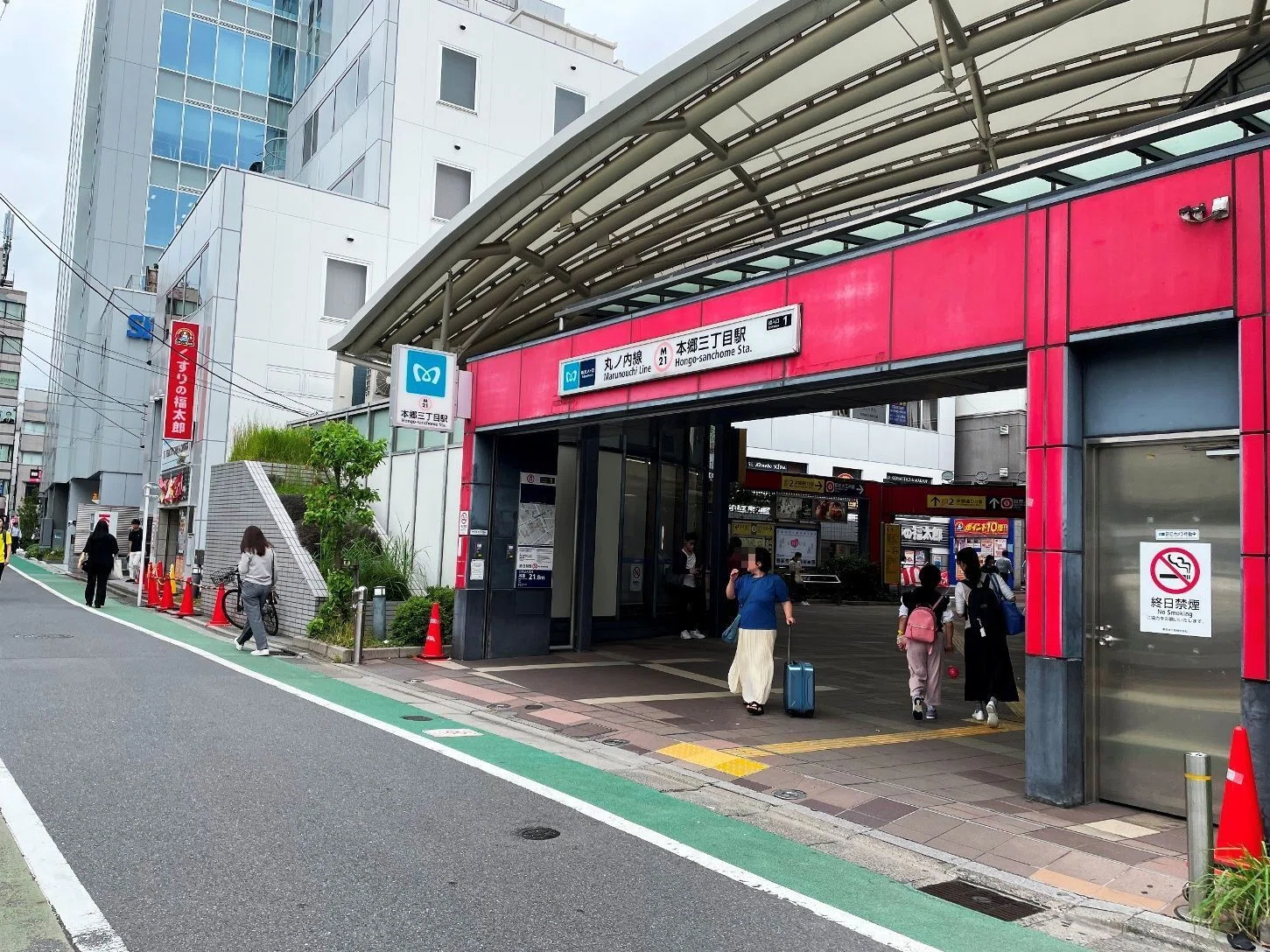 たのしいぞ郷土資料館 文京区「文京ふるさと歴史館」｜nuimogu