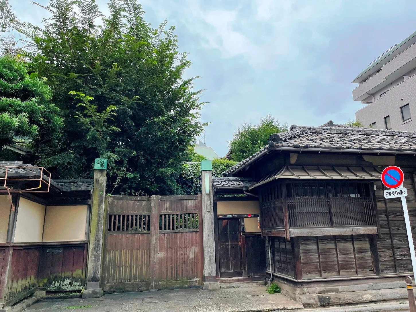 たのしいぞ郷土資料館 文京区「文京ふるさと歴史館」｜nuimogu