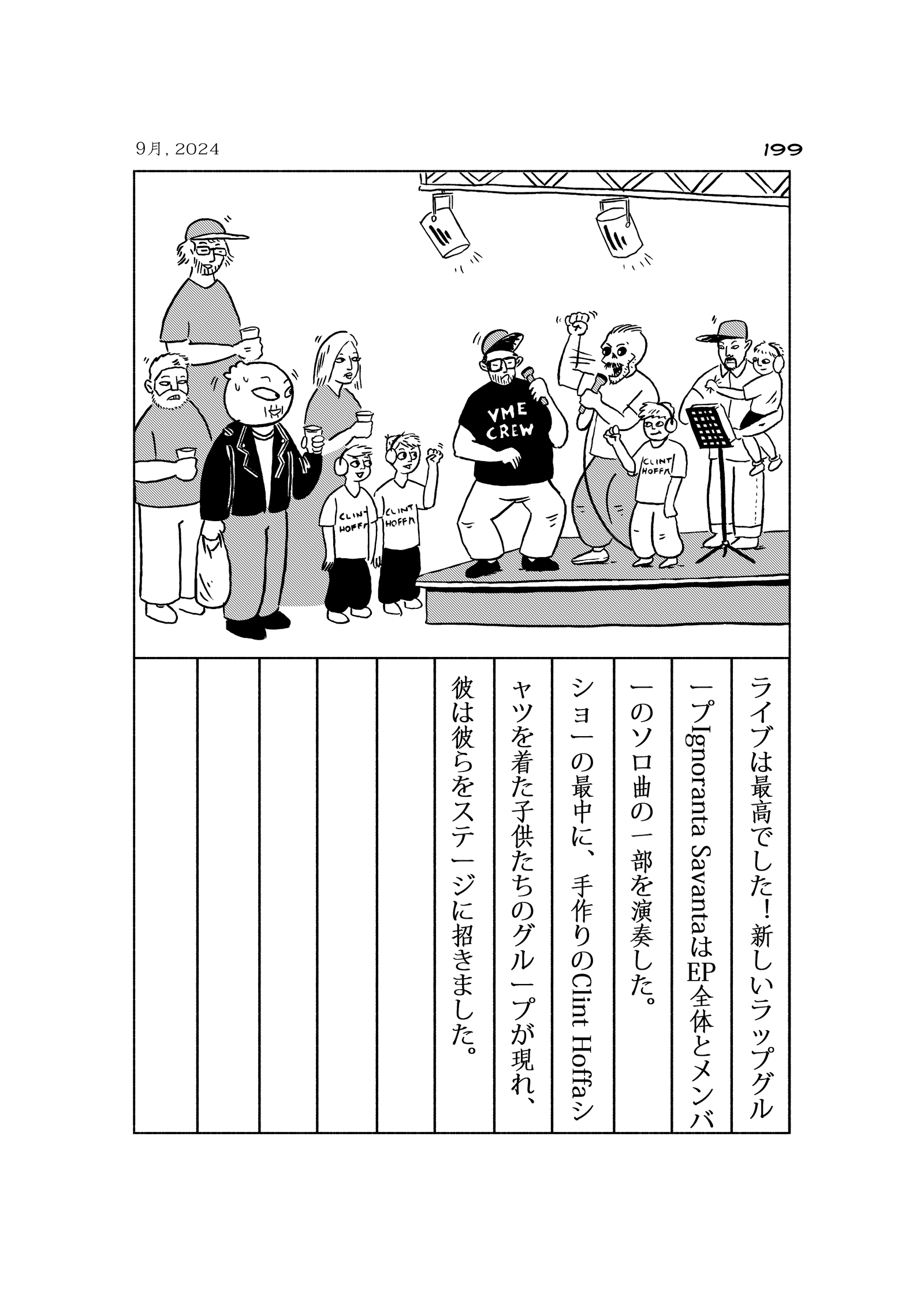 画像4