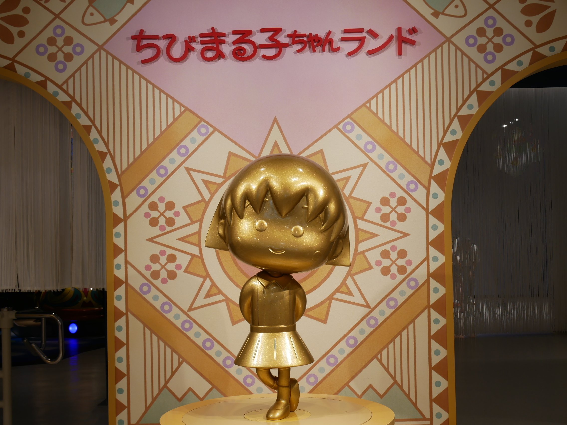 488 静岡清水・ちびまる子ちゃんのふるさとをめぐる。｜ミヤコカエデ