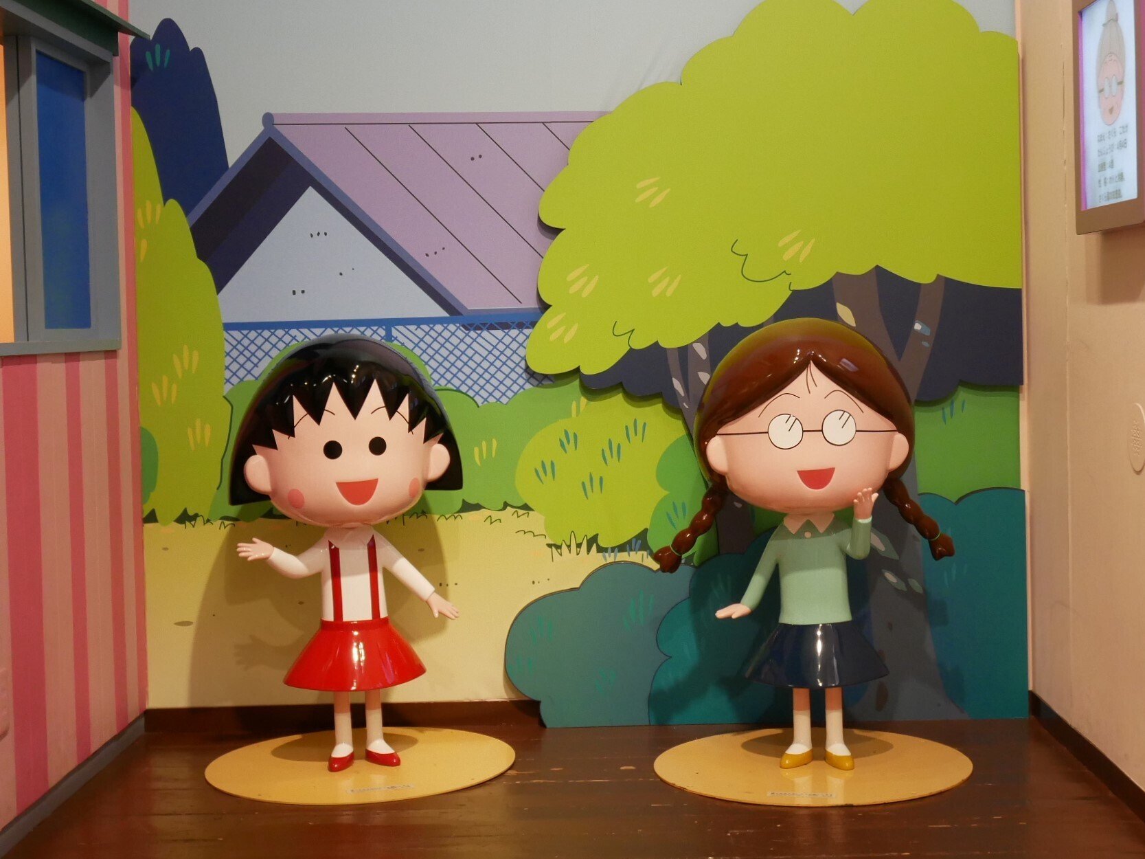 488 静岡清水・ちびまる子ちゃんのふるさとをめぐる。｜ミヤコカエデ