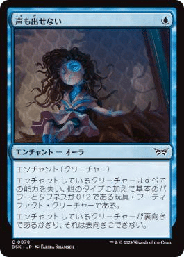 MTG モダンデッキ　ノーランドベルチャー/Belcher メイン/サイド込み モダン】デッキガイド：ベルチャー｜Yuya Hosokawa