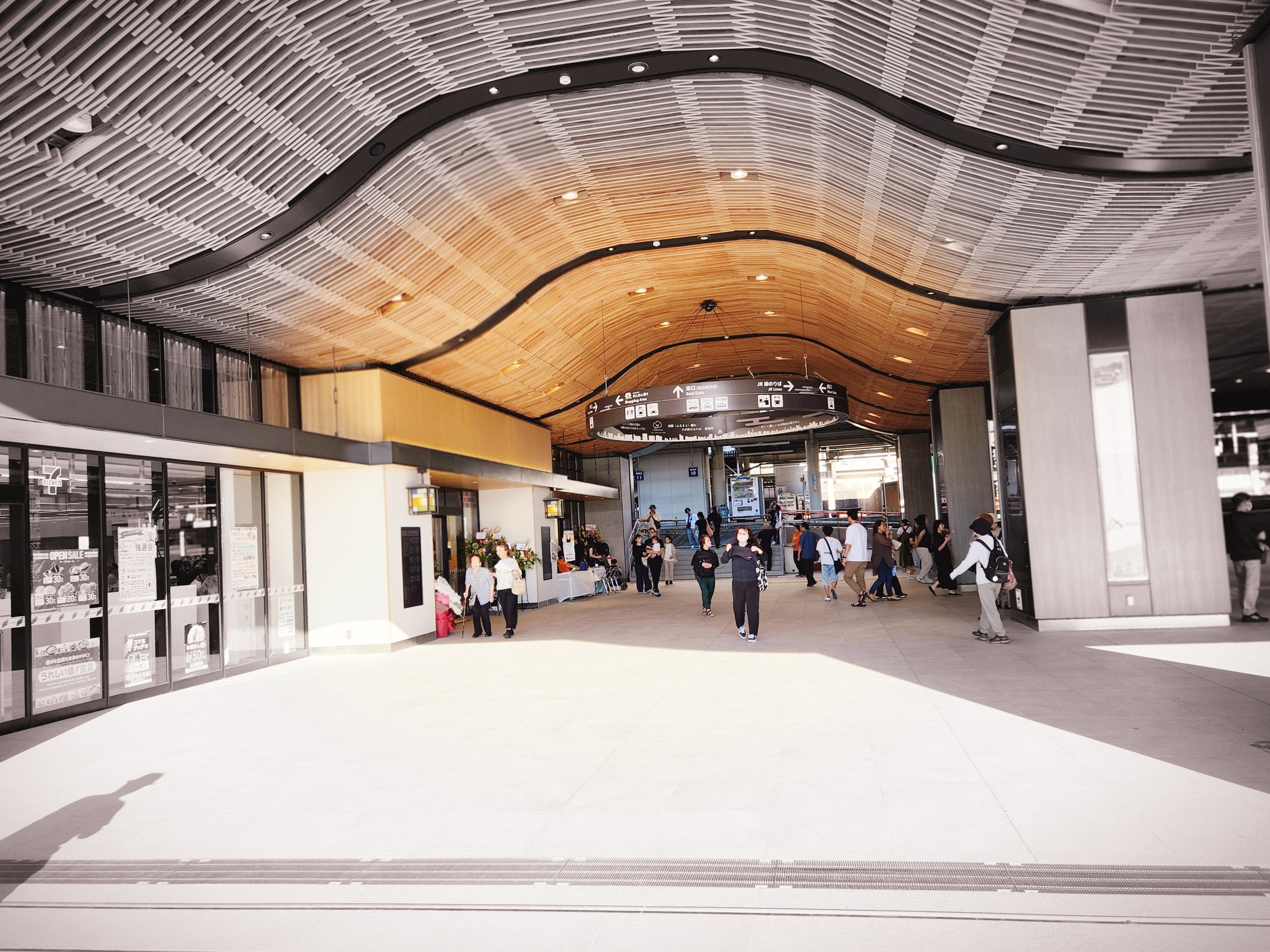 新JR松山駅に行ってみた⭐｜山田幸子フリーアナウンサー