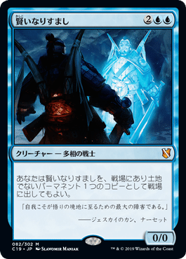 パイオニア】奇怪な具現のおさらいとかもろもろ|Morisho パイオニア】奇怪な具現のおさらいとかもろもろ|Morisho
