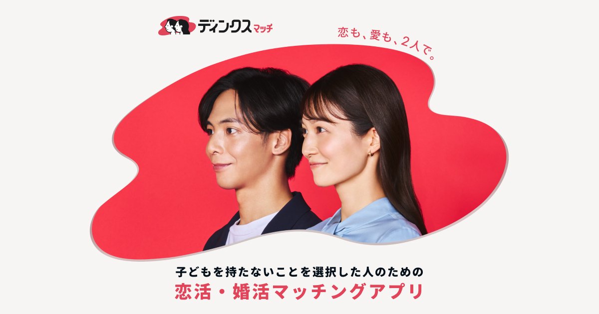 河本ひろたく氏の事業展開は？経歴や代表を務める企業などを調査します。｜ゆい@ライター