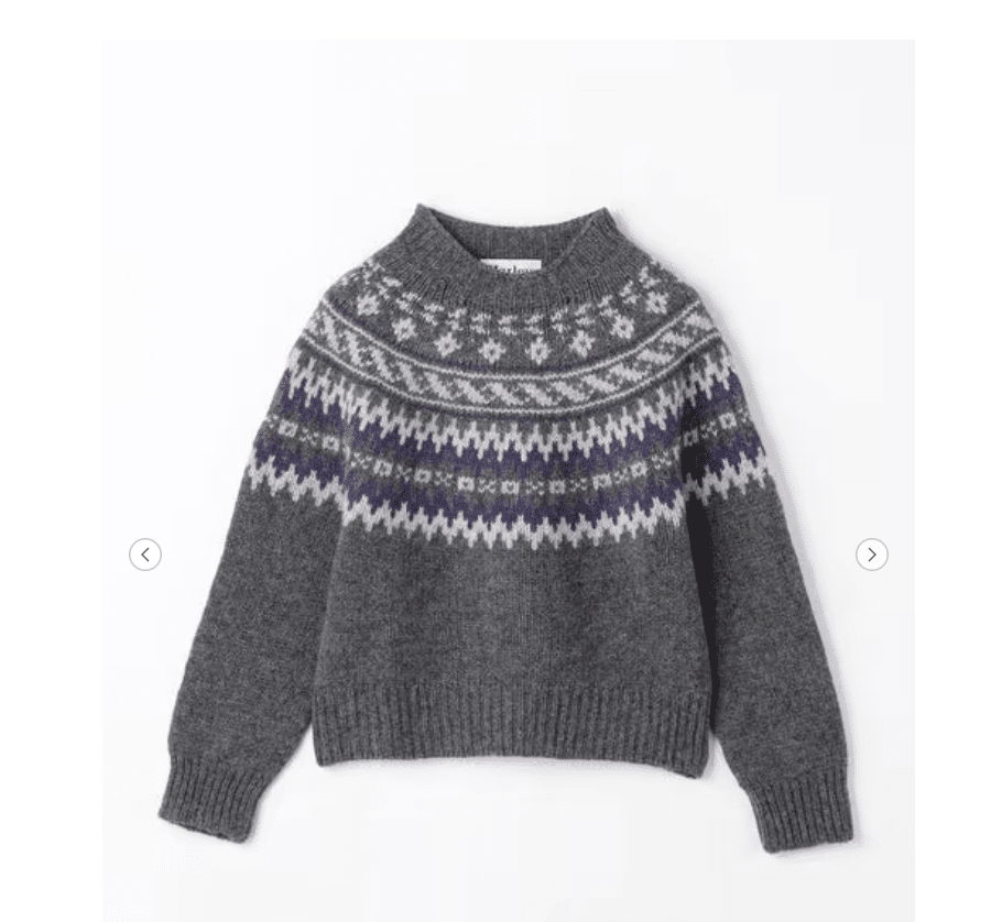 ニットでよく見る柄について調べてみた【フェアアイル柄