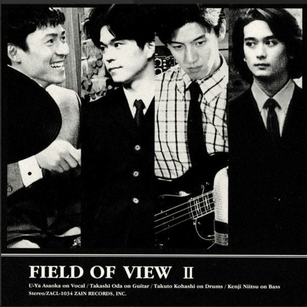 FIELD_OF_VIEW 2nd 1996/10/2 Release｜浅岡雄也 ( uyax_asaoka / uyax ）