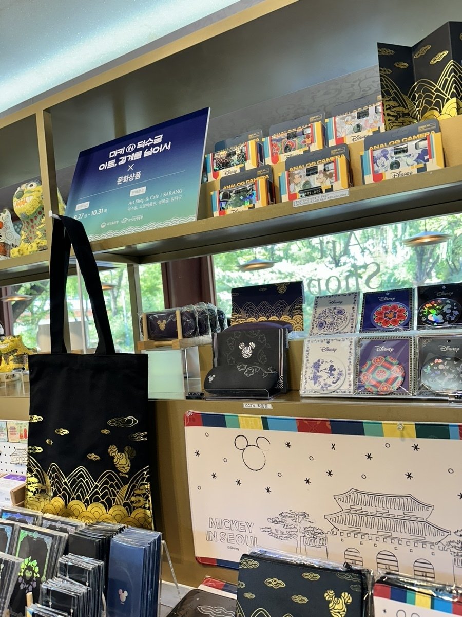 韓国限定　未知のソウル　公式 ポップアップストア　履歴書セット FASHION] 大注目の韓国ブランドJichoiの、日本初ポップアップ