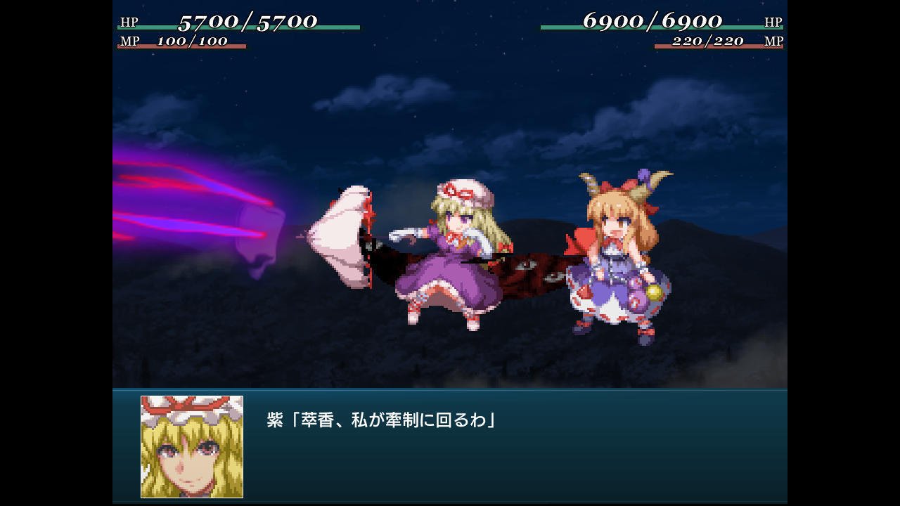 同人ゲーム「幻想少女大戦夢：東方Project sanbondo」 幻想少女大戦夢 – さんぼん堂