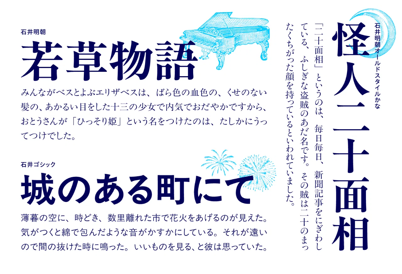 せん様確認用 わか様専用 確認用画像（確認えがおさん様専用 20）
