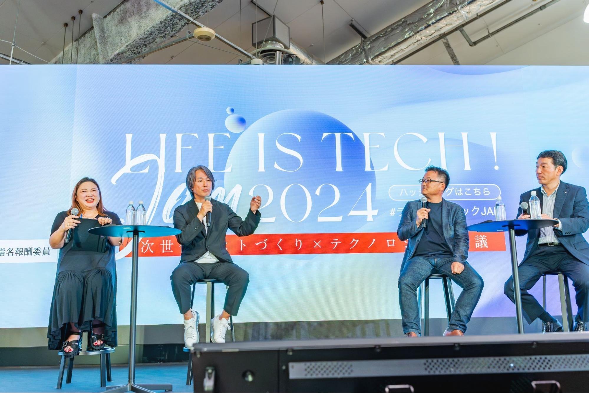 次世代に続く組織づくりとは。DX人材育成に必要な視点｜西口一希氏