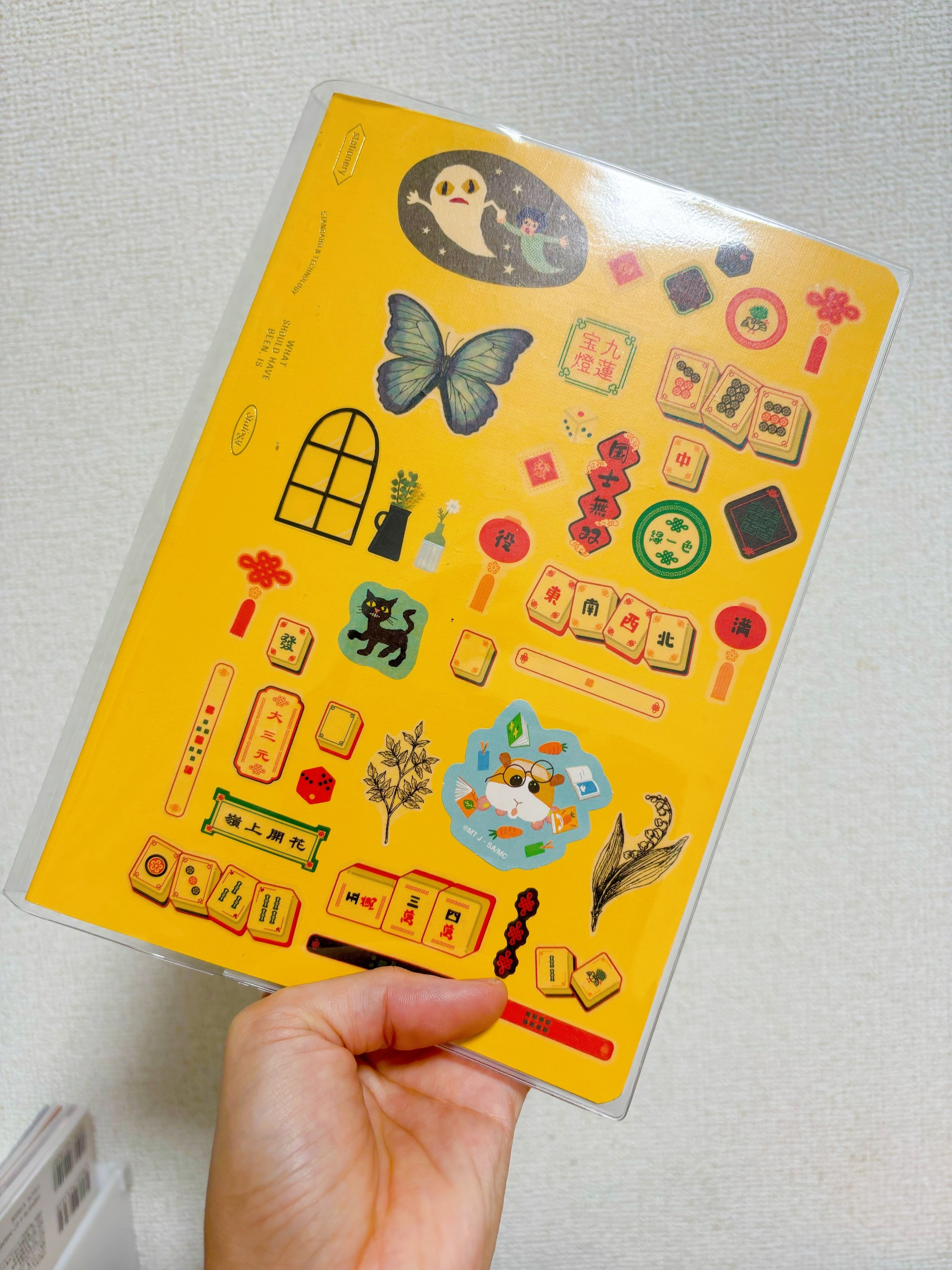 まるページになります☘️ 日記】2冊め書き切りました【継続中】｜kanaさん