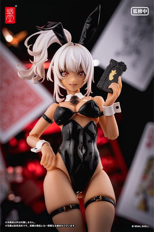 スネイルシェル　アイリン・サンキスド　セット 超フェチ向けな素足のパーツセットも！小麦肌が眩しいバニーお